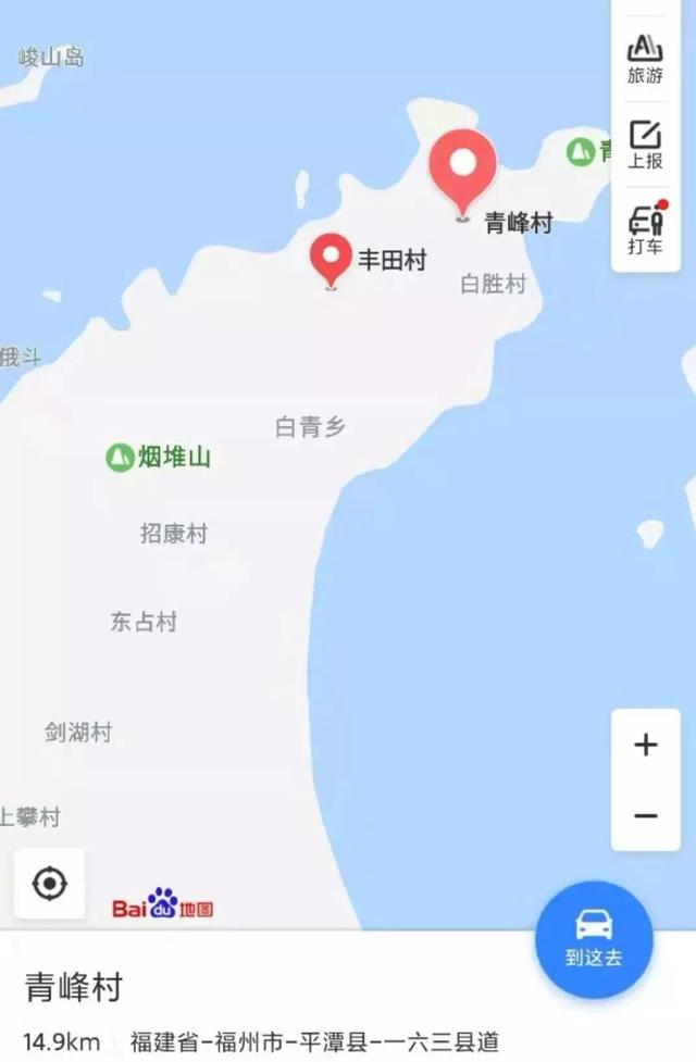 风靡抖音的海景玻璃栈道就在平潭！左手看海右手看山，比诗还文艺