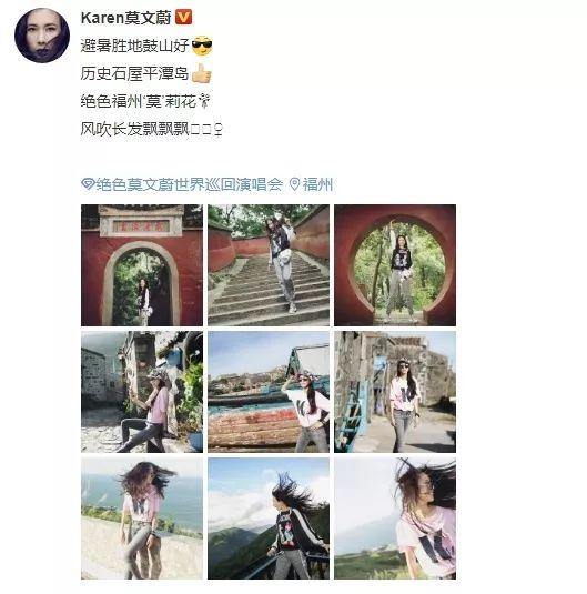 你太太太太太太小看平潭了