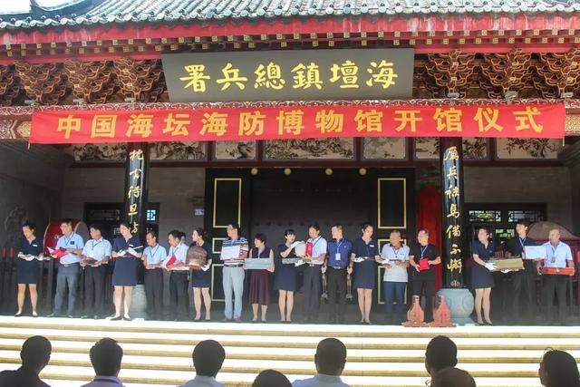 全国首家民办海防主题博物馆开馆！馆里竟然隐藏了个“小人国”！