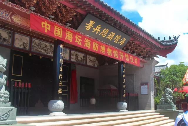 全国首家民办海防主题博物馆开馆！馆里竟然隐藏了个“小人国”！