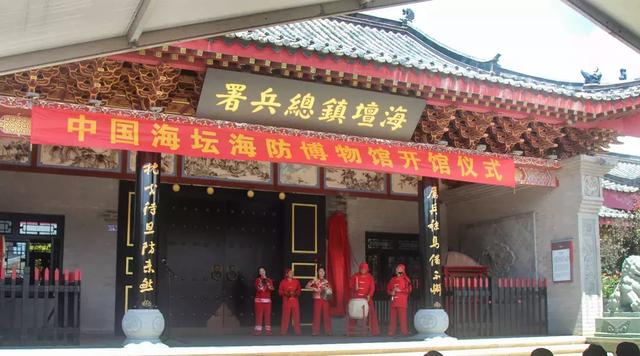 全国首家民办海防主题博物馆开馆！馆里竟然隐藏了个“小人国”！