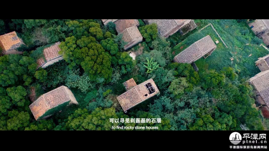 云海间遇见小幸运，平潭特色美食“时来运转”让你好运连连