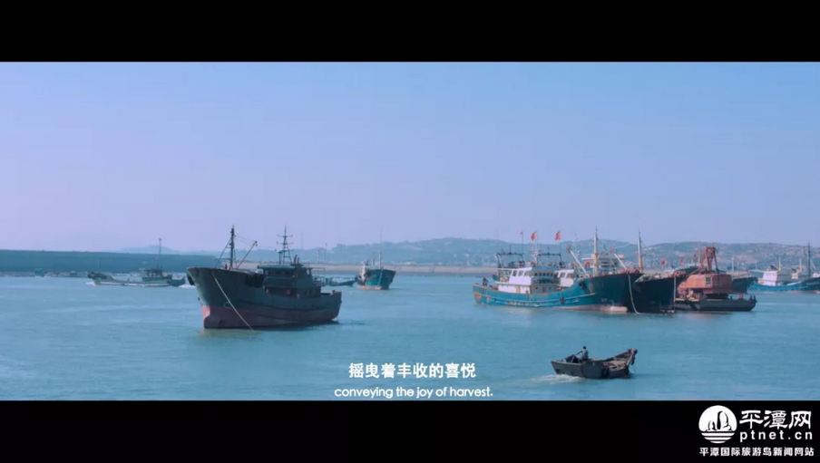 云海间遇见小幸运，平潭特色美食“时来运转”让你好运连连