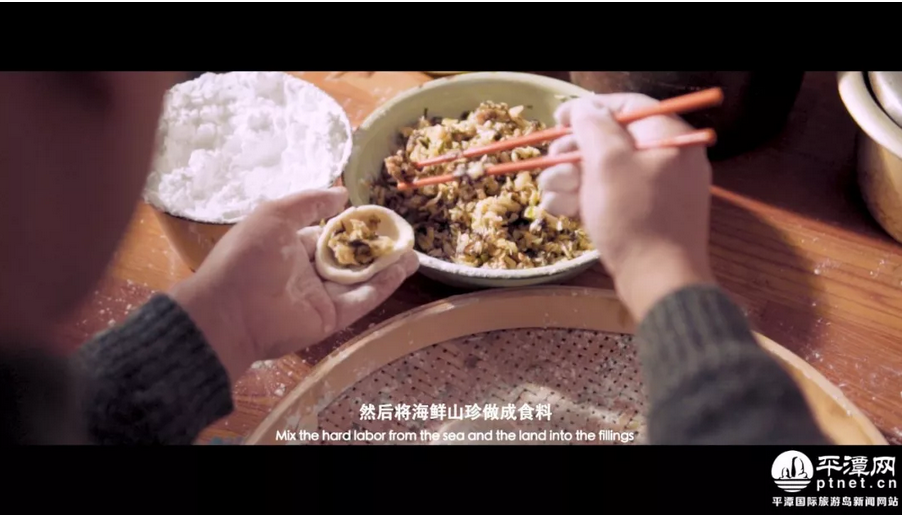 云海间遇见小幸运，平潭特色美食“时来运转”让你好运连连