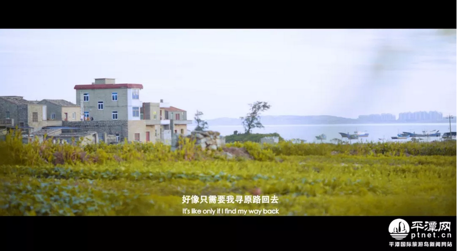 云海间遇见小幸运，平潭特色美食“时来运转”让你好运连连