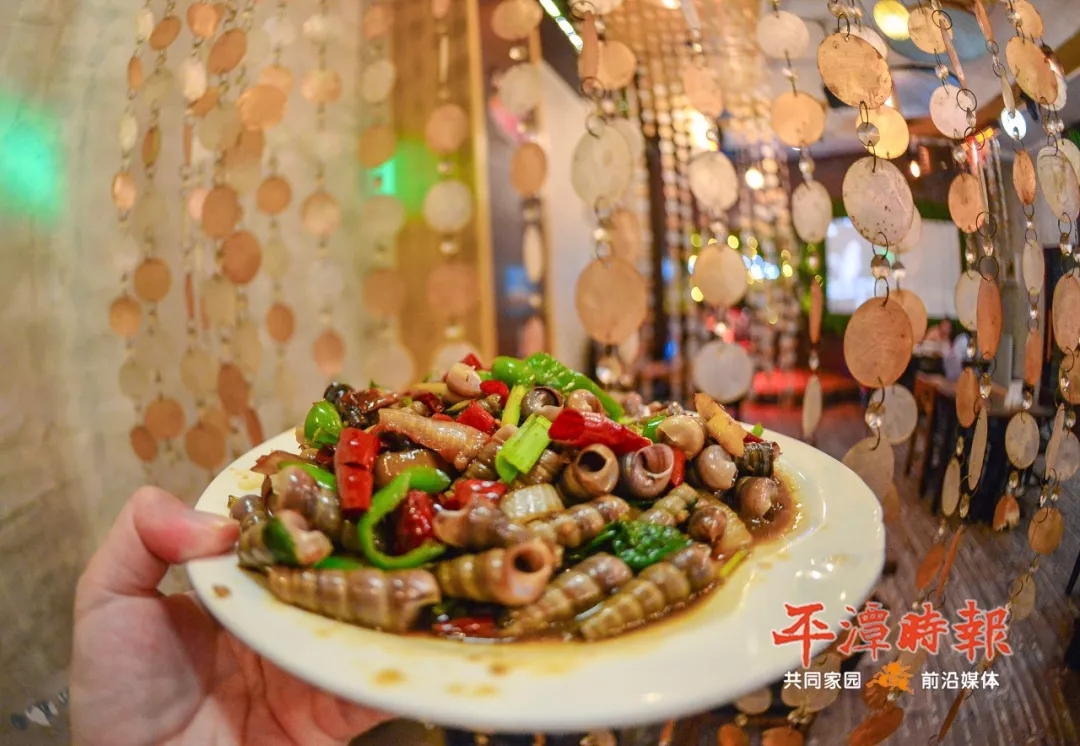 平潭海鲜名菜 | 藏在钉螺里的平潭市井味道