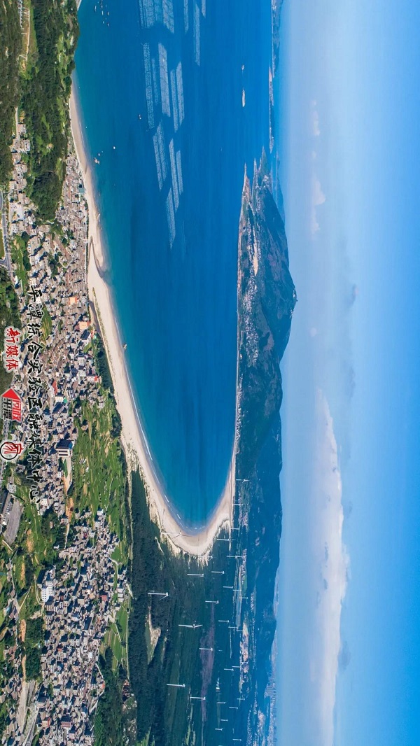 航拍 | 给点阳光，岚岛就灿烂