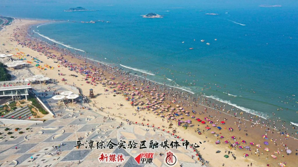 六月正好 平潭这座“宝藏”海岛等你来探秘