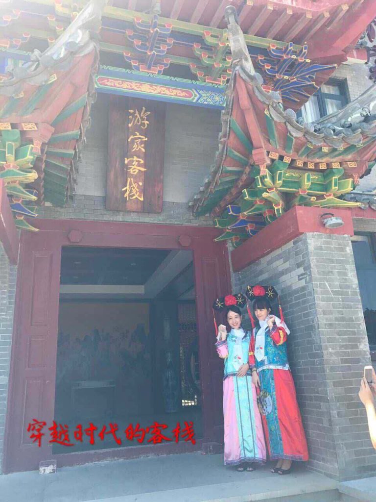 平潭游家客栈电话：平潭游家客栈订房电话_平潭游家客栈前台电话_平潭游家客栈地址交通