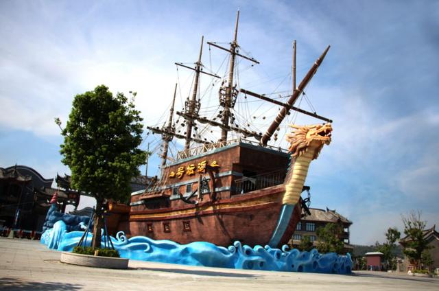 嬉海园~全室内海洋主题乐园