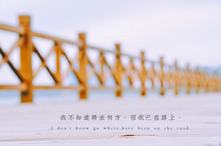 传说中的蓝眼泪 希腊风的大福湾