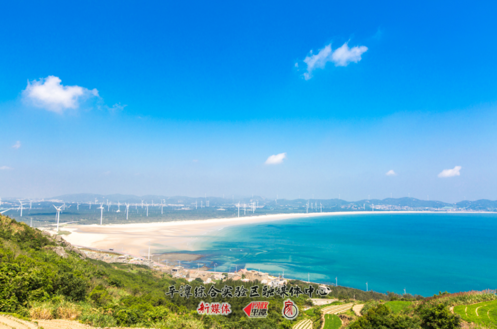 六月正好 平潭这座“宝藏”海岛等你来探秘