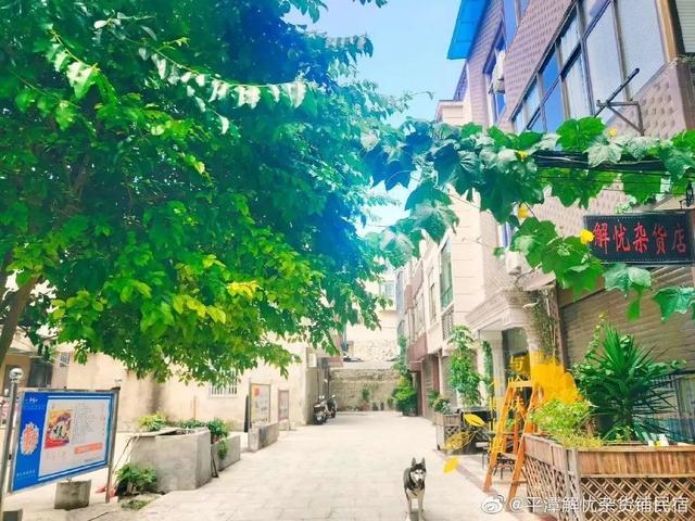 平潭竟然私藏着这么多的网红民宿，隔着高山大海也想要去住一晚