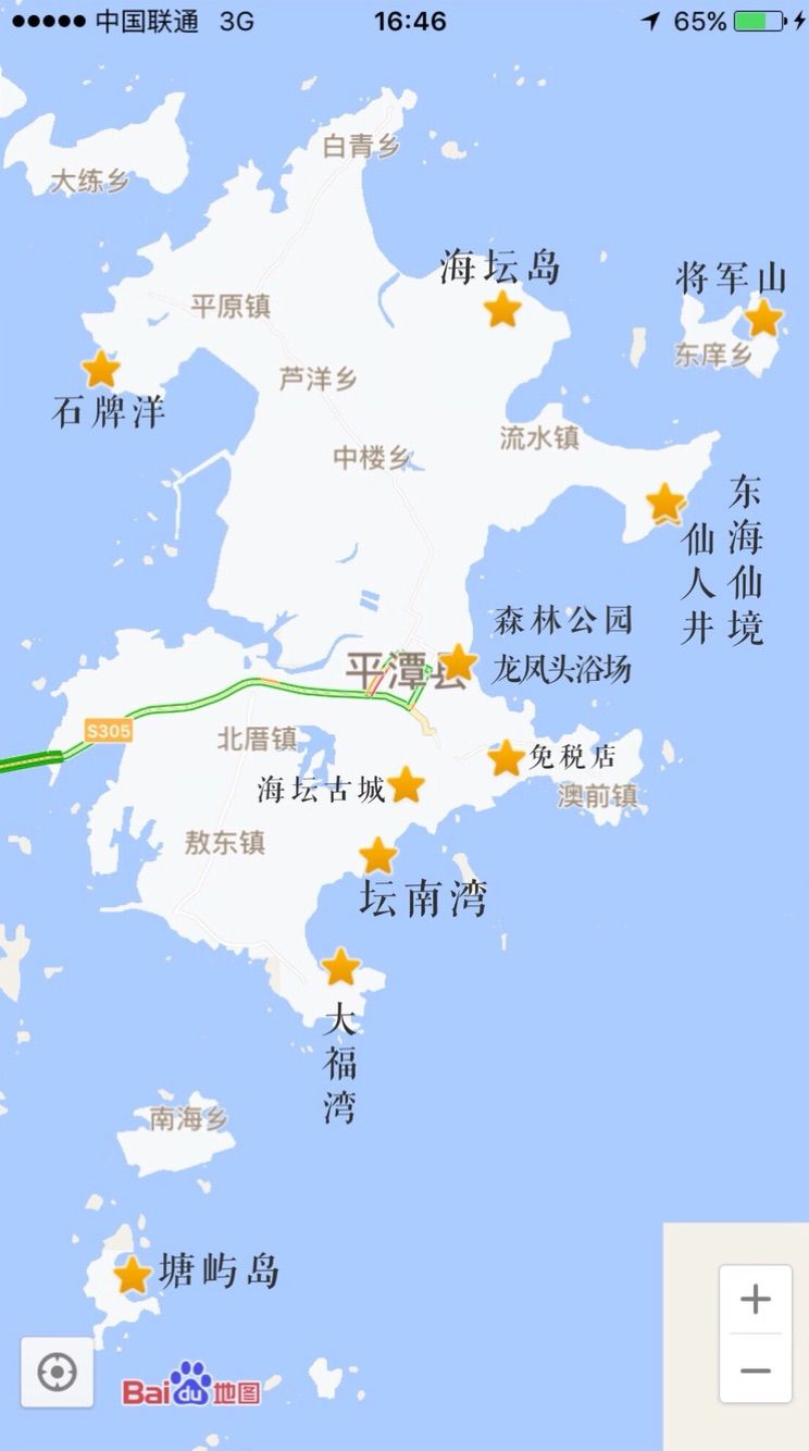 传说中的蓝眼泪 希腊风的大福湾