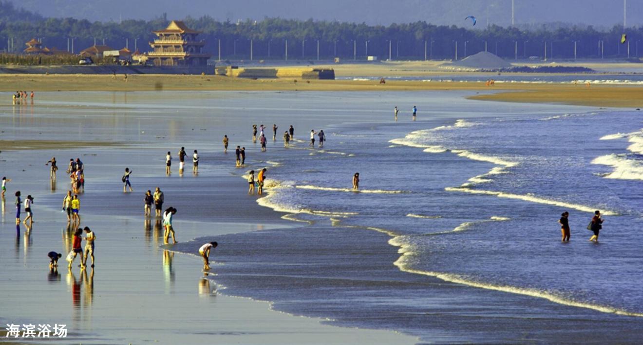 龙凤头海滨浴场