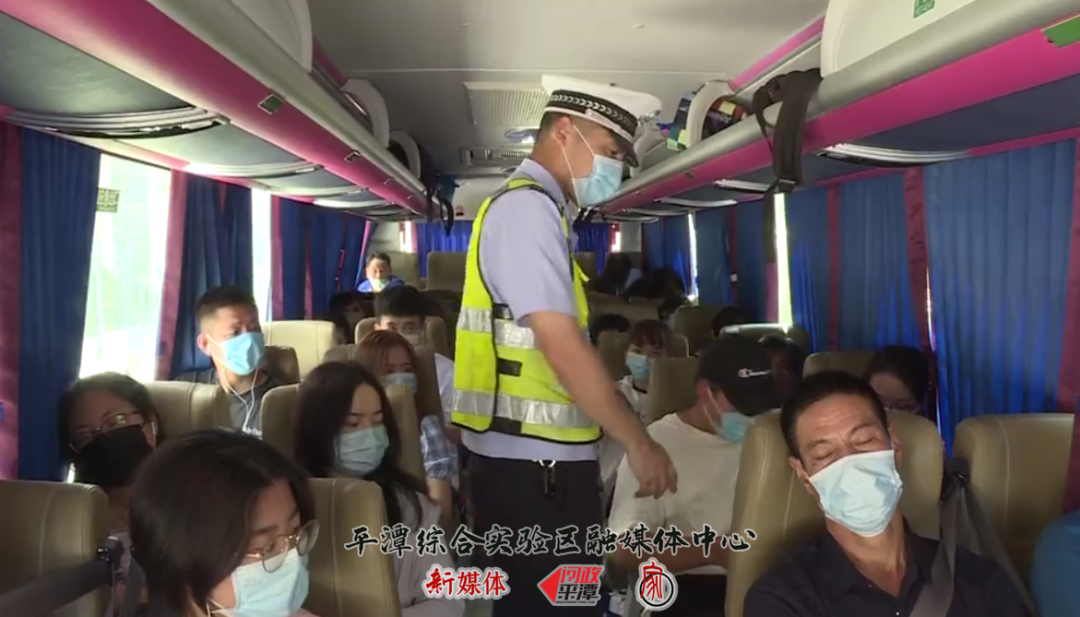 2020 | 平潭端午旅游报告：平潭的美让人心情美丽