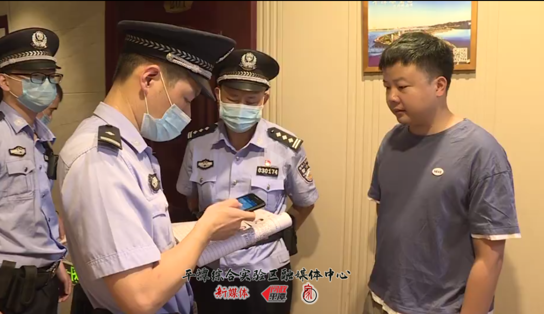 2020 | 平潭端午旅游报告：平潭的美让人心情美丽