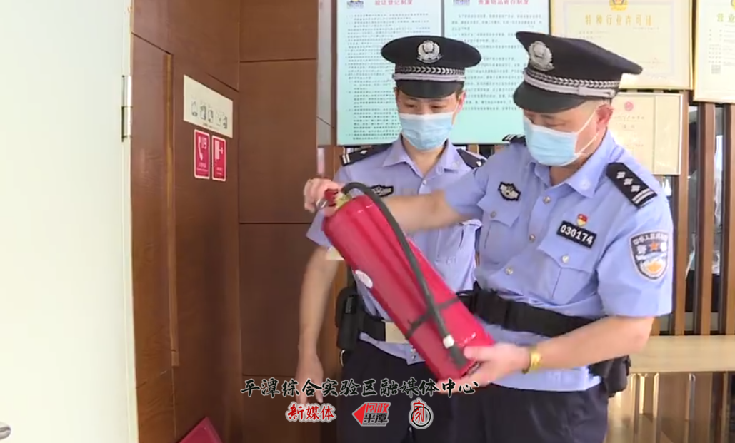 2020 | 平潭端午旅游报告：平潭的美让人心情美丽