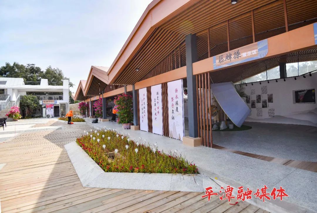 田美澳艺术驿站