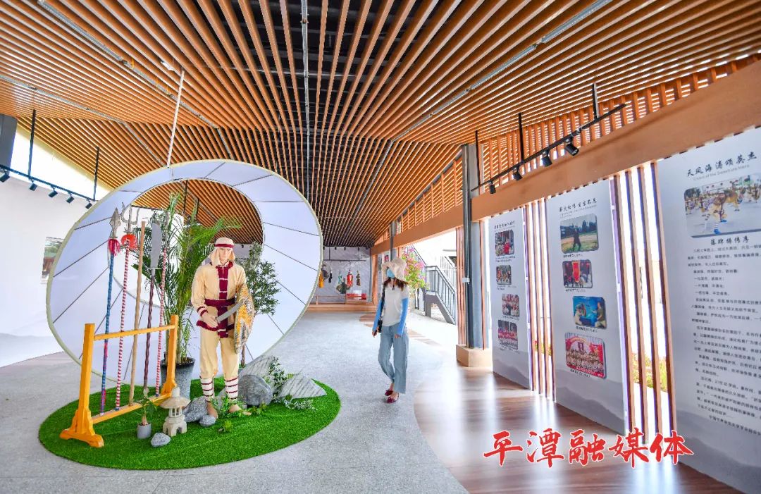 田美澳艺术驿站