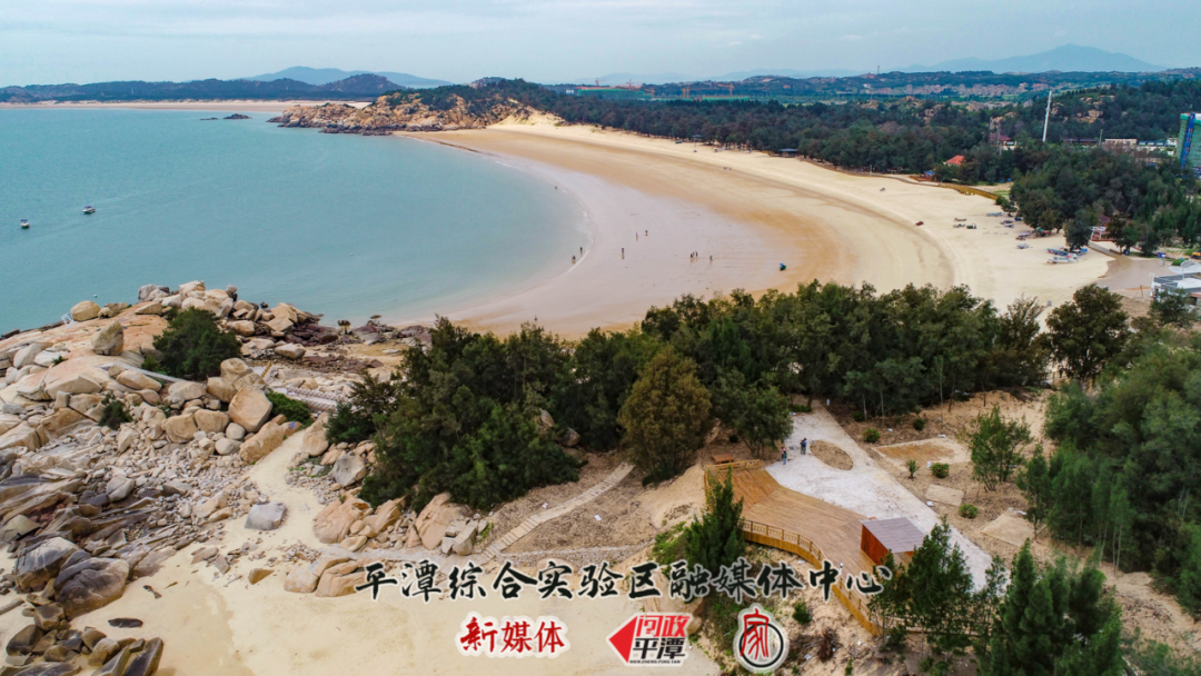 2020年“清新福建·气候福地”认定结果出炉，平潭这两个地方上榜！