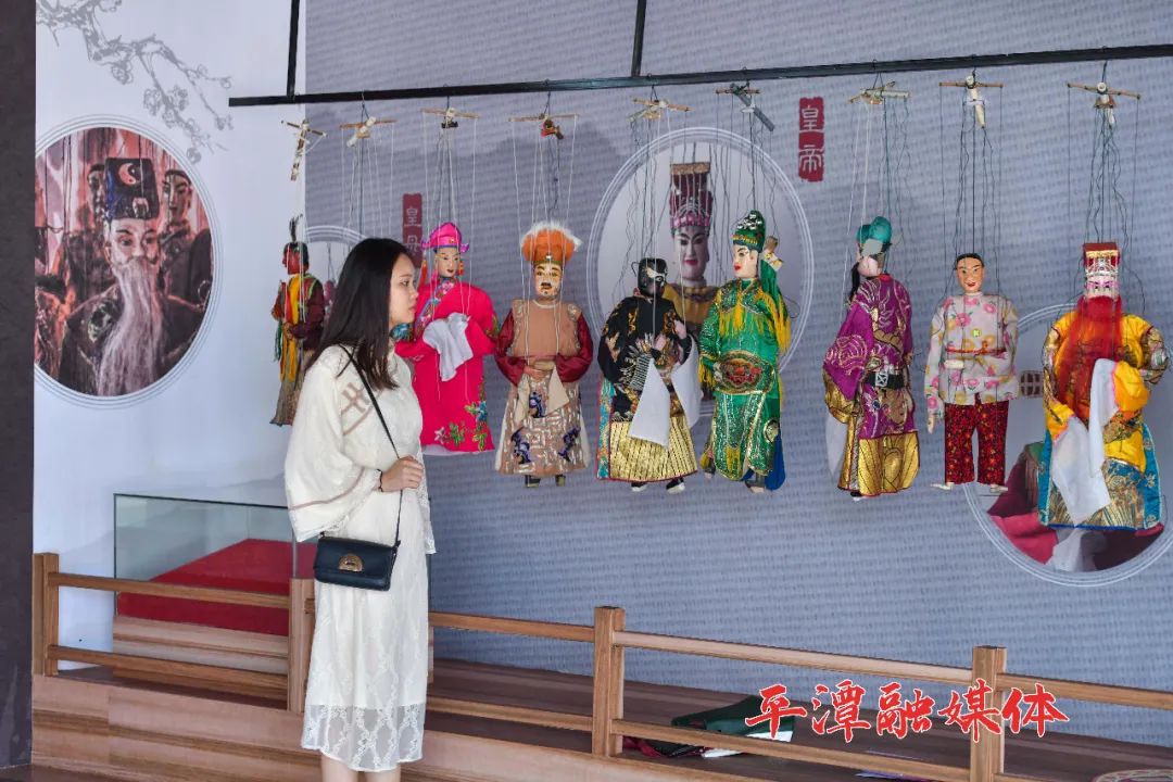 田美澳艺术驿站