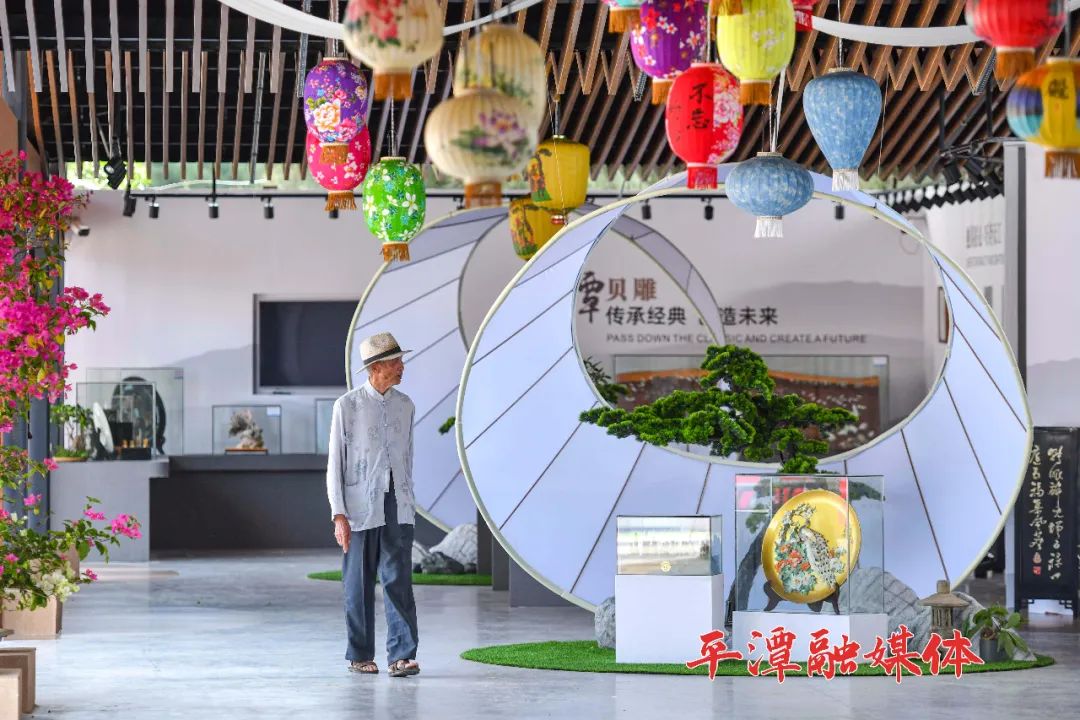 田美澳艺术驿站