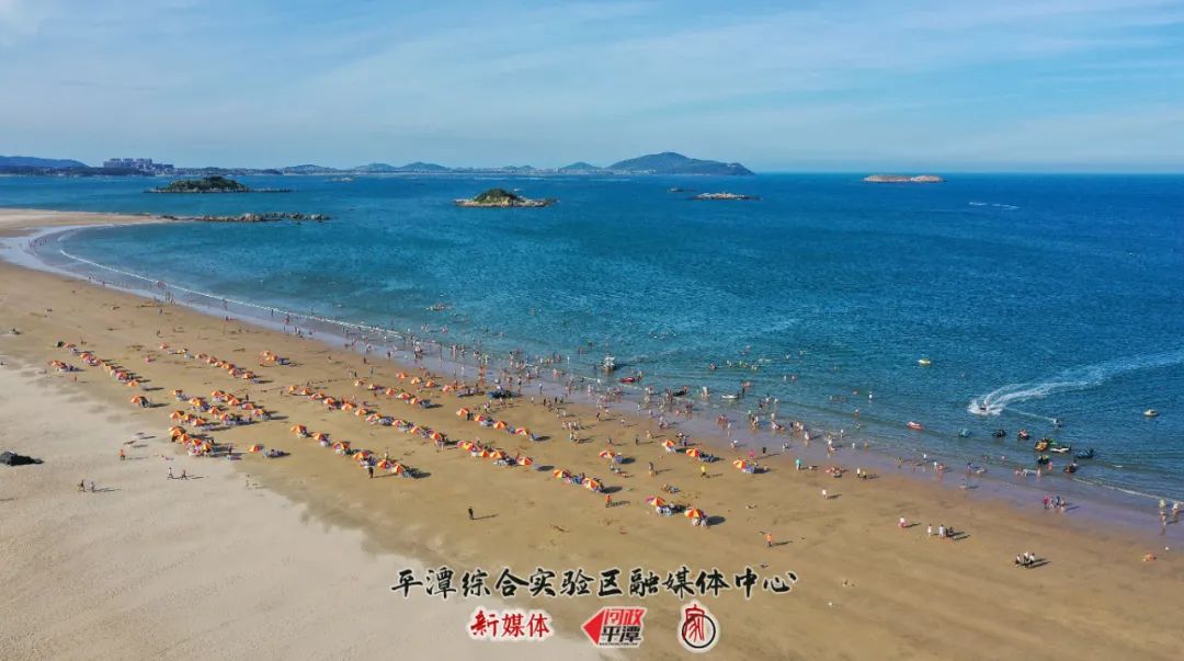 2020 | 平潭端午旅游报告：平潭的美让人心情美丽