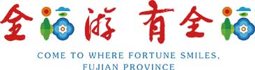 “清新福建” | “全福游、有全福” LOGO下载 VI识别系统