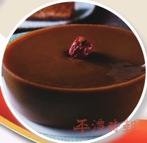 一桌年夜饭 满满皆是情！台湾vs平潭年夜饭 你属意哪一款？