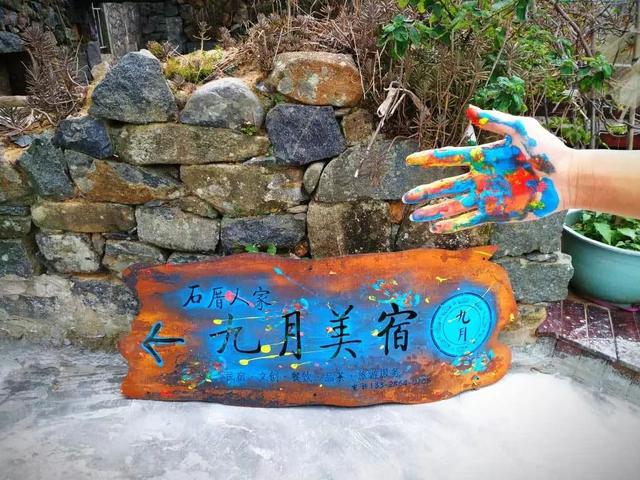 平潭竟然私藏着这么多的网红民宿，隔着高山大海也想要去住一晚