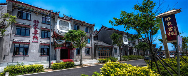 平潭游家客栈电话：平潭游家客栈订房电话_平潭游家客栈前台电话_平潭游家客栈地址交通