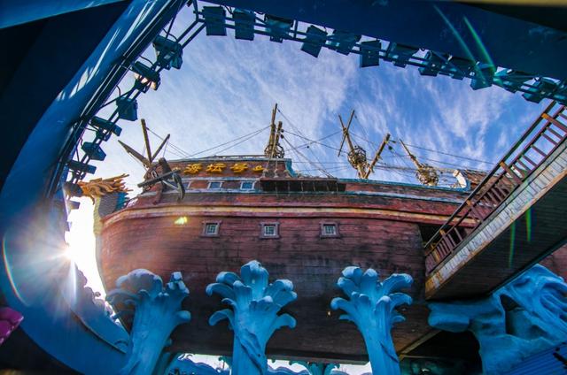 嬉海园~全室内海洋主题乐园