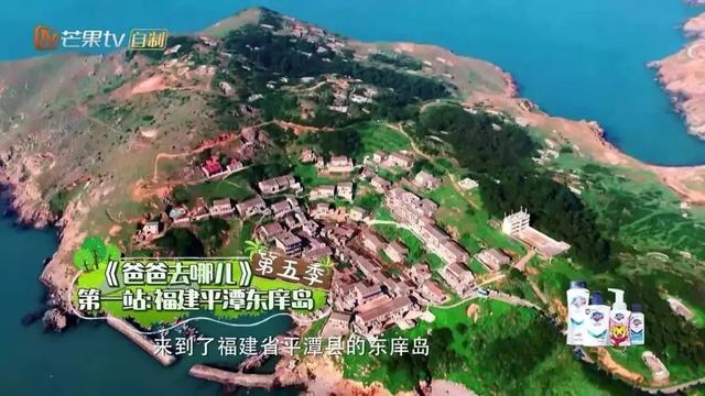 你太太太太太太小看平潭了