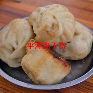 “陆陆铁”带你打卡平潭——韩氏煎包店