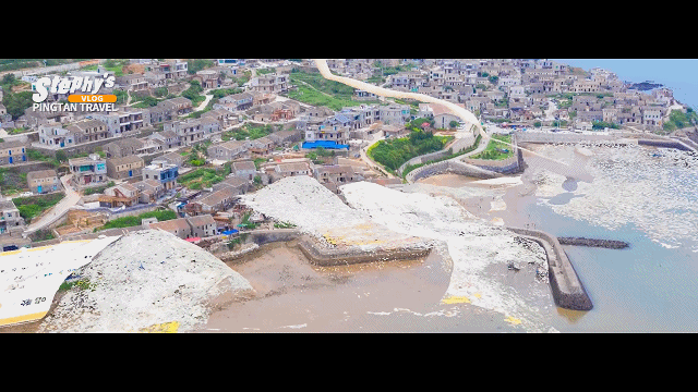 老外看平潭丨马来西亚小姐姐带你咔溜国际旅游岛·北港篇