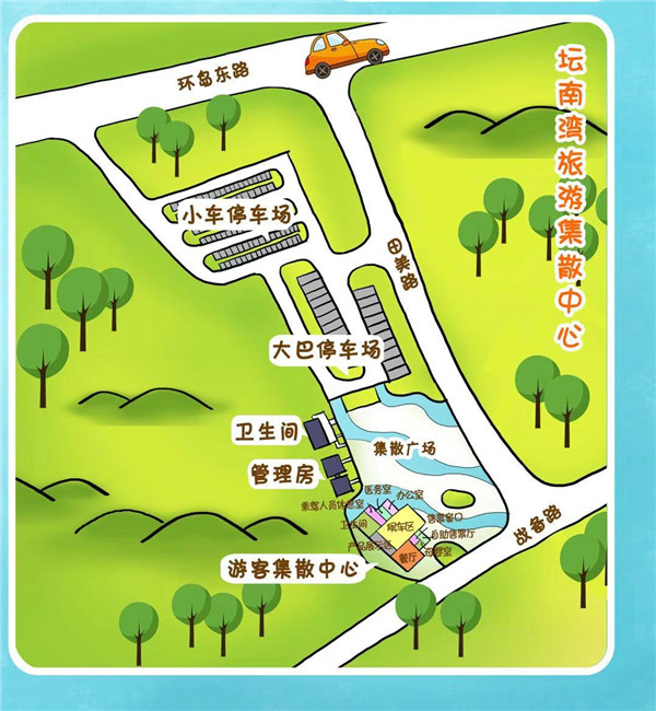 坛南湾有13片沙滩，分别是崎沙澳、远垱澳、田美澳……