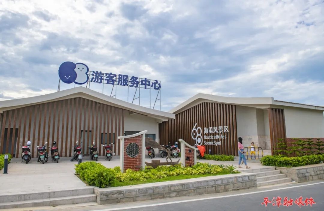 大陆距宝岛台湾最近的地方，两岸间超美“打卡”地