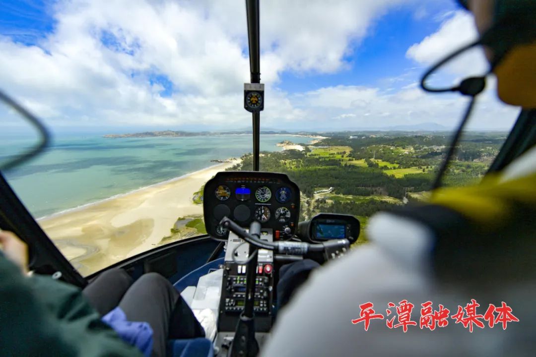 平潭开启直升机观光旅游模式：俯瞰平潭直升机游览路线