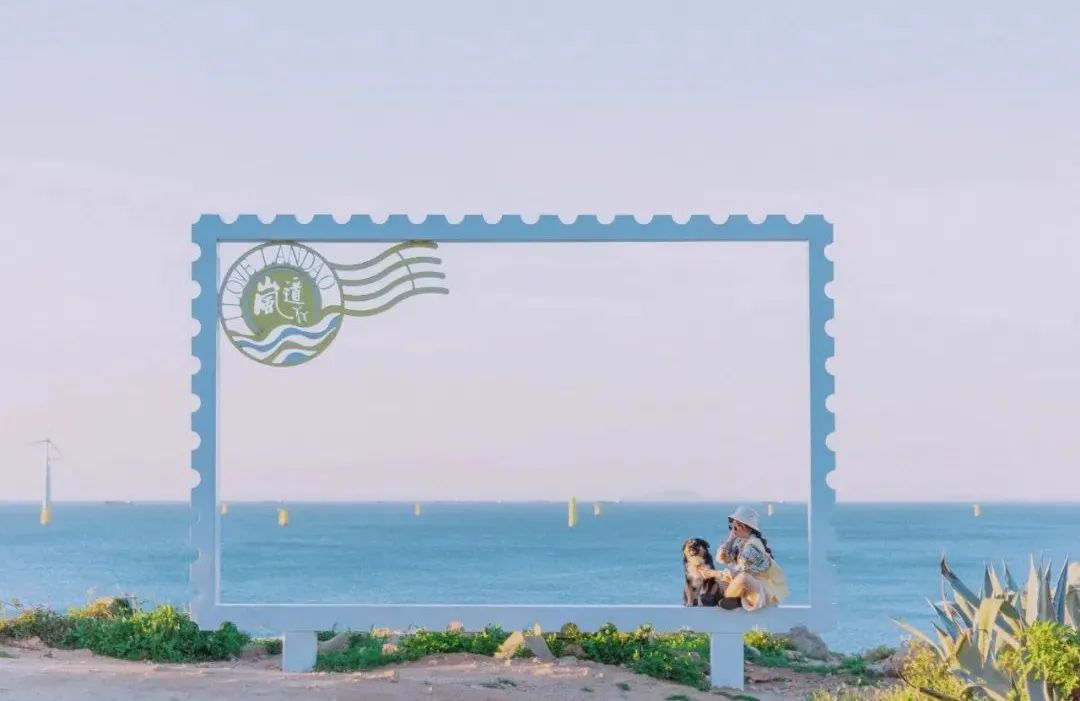 海岛亲子毕业旅行首选！平潭有家蟳堡亲子民宿