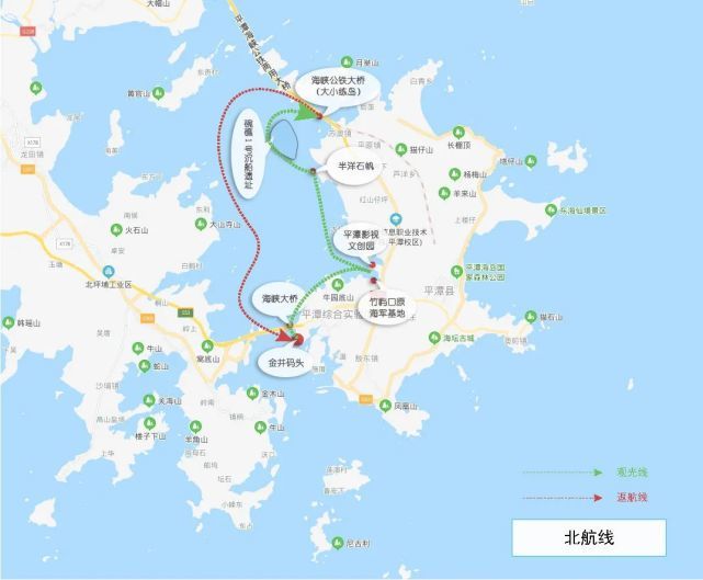 海上逛平潭，美景看不完！平潭观光游轮来啦