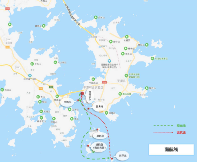 海上逛平潭，美景看不完！平潭观光游轮来啦