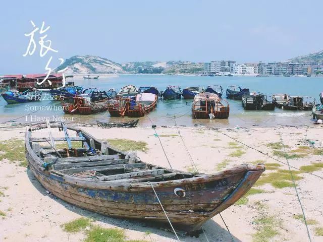 最美海岛——去平潭旅游一定要去的7个景点