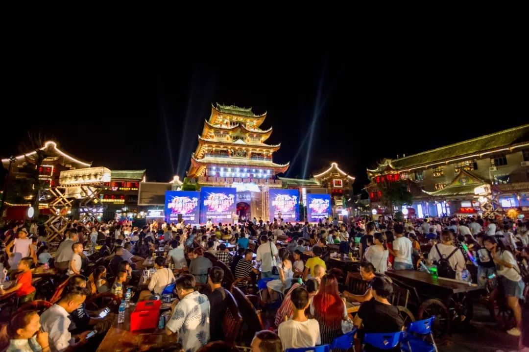 免费领券！ 2020海坛古城第六届平潭泼海啤酒狂欢节7.17震撼来袭!