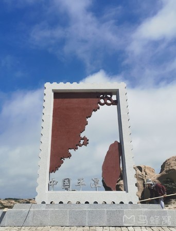 尽揽山、海、石风光 新晋网红打卡地平潭猴研岛