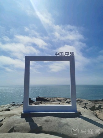 尽揽山、海、石风光 新晋网红打卡地平潭猴研岛