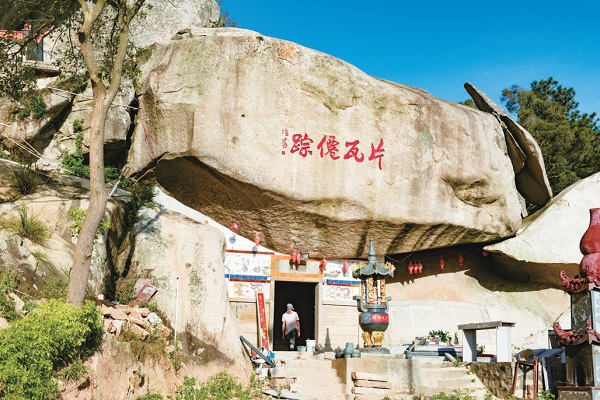 福天福地大福村 乐山乐水享乐趣