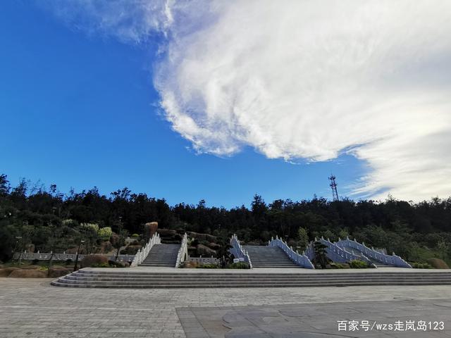 平潭莲花山公园