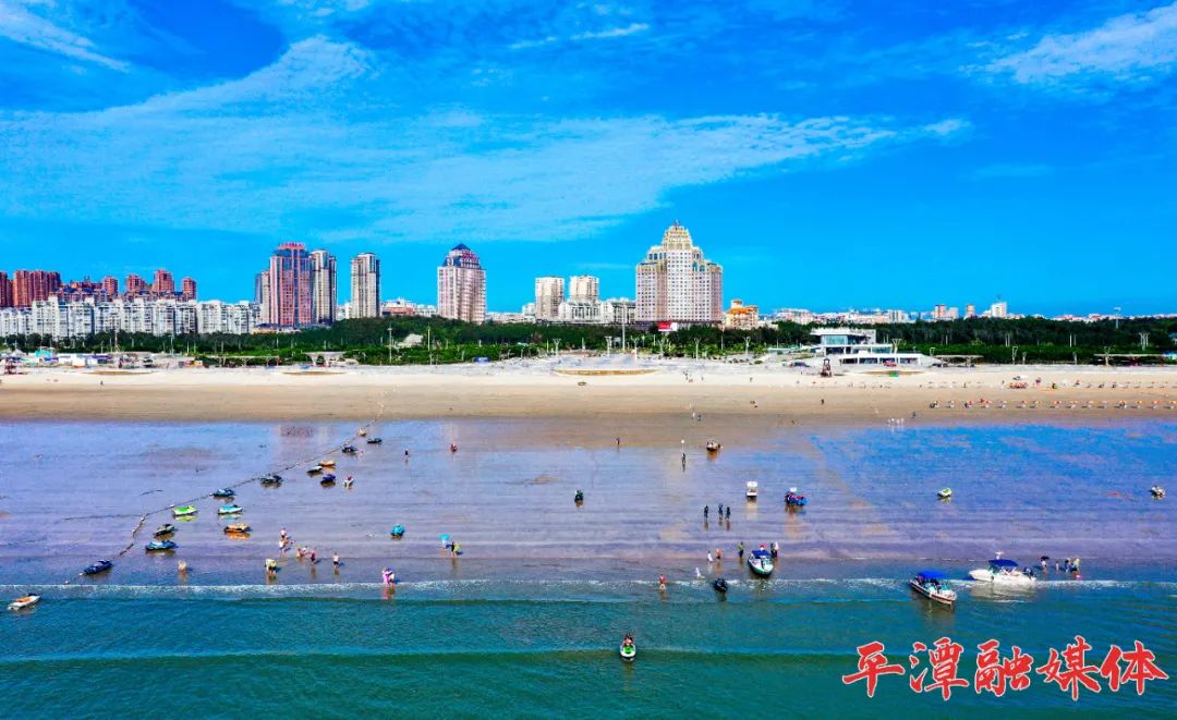 【特别推荐】平潭国际旅游岛 4岁啦！多图+多视频……
