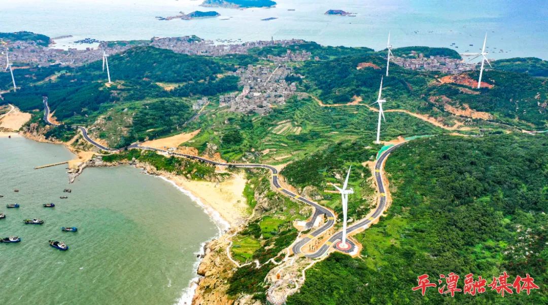 【特别推荐】平潭国际旅游岛 4岁啦！多图+多视频……